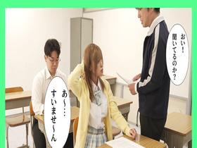 大嫌いなチー牛とペアになるなんて…　少子化対策で学校内で中出しセックスすることになったギャル　サンプル画像02